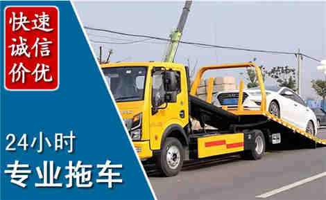 尤溪拖车救援场景与案例