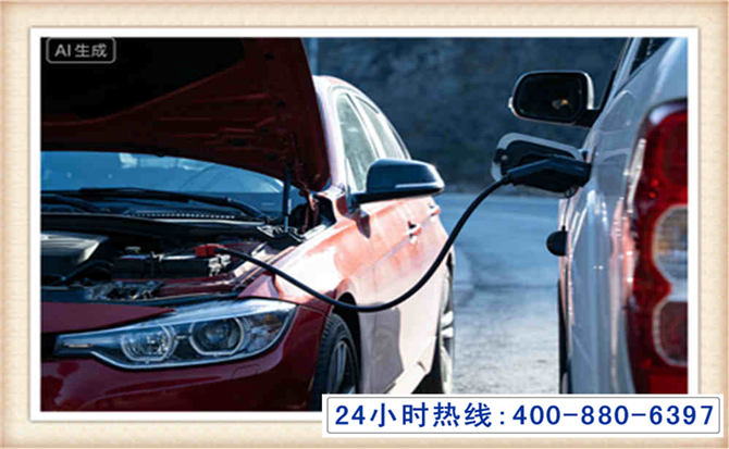 尤溪潍坊拖车,附近24小时汽车拖车救援，潍坊道路救援拖车电话